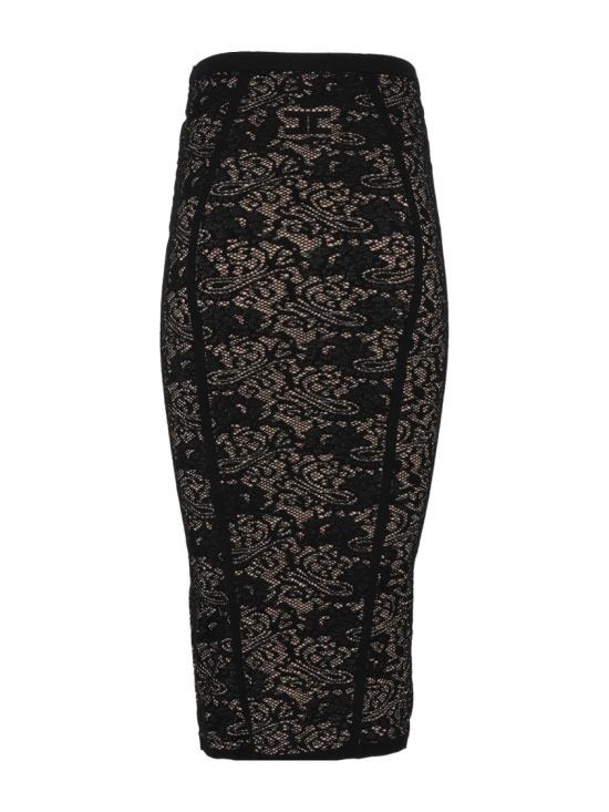 26FW 엘리자베타프랜치 롱 스커트 GK12Q66E2 Black - ELISABETTA FRANCHI
