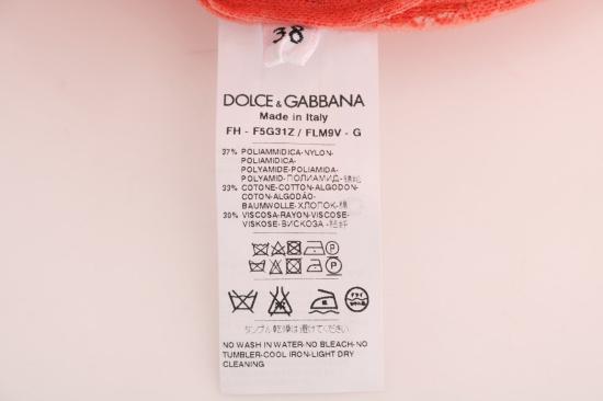  돌체앤가바나 블라우스 TSH1436 ORANGE - DOLCE & GABBANA