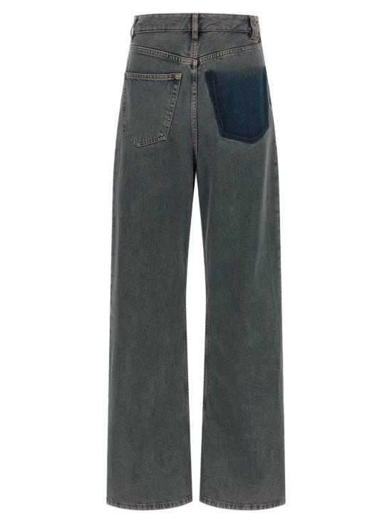 26FW MM6 메종마르지엘라 데님 팬츠 MM338142BM GRAY