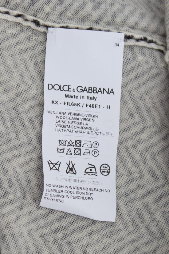  돌체앤가바나 가디건 SIG20568 GRAY - DOLCE & GABBANA