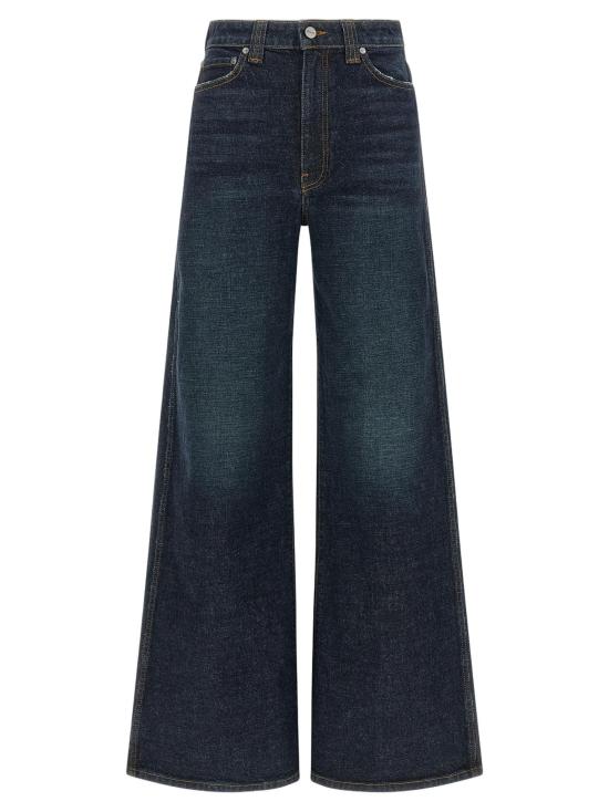 26FW 케이트 데님 팬츠 KH338140BM BLUE