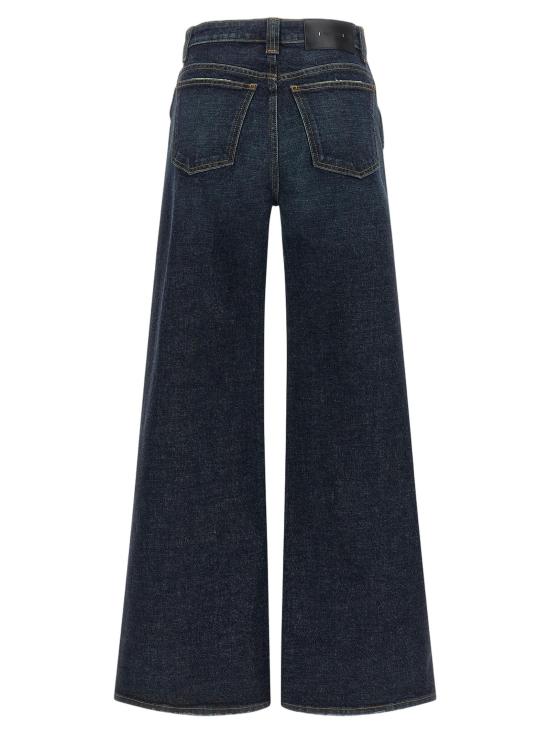 26FW 케이트 데님 팬츠 KH338140BM BLUE - KHAITE