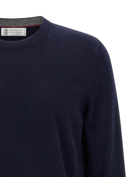 26FW 브루넬로 쿠치넬리 스웨터 BR314416BM BLUE - BRUNELLO CUCINELLI