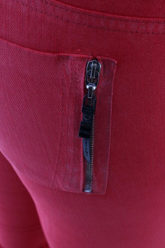  커스텀네셔널 스트레이트 팬츠 SIG30121 RED - COSTUME NATIONAL