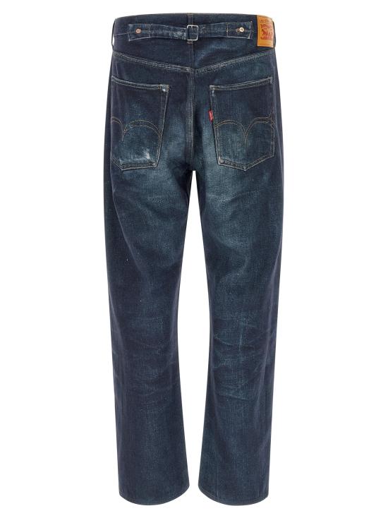26SS 와타나베 준야 데님 팬츠 JU335182BM BLUE - JUNYA WATANABE