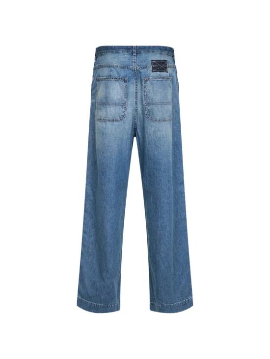 26FW 마르지엘라 데님 팬츠 S51KA0615M30021 963 - MAISON MARGIELA