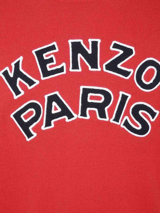 26FW 겐조 스웨터 FG65PU8223EW22 RED - KENZO