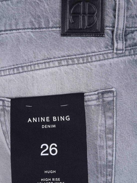 25FW 애니빙 데님 팬츠 A0612023GRY35OYSTER Grey - ANINE BING