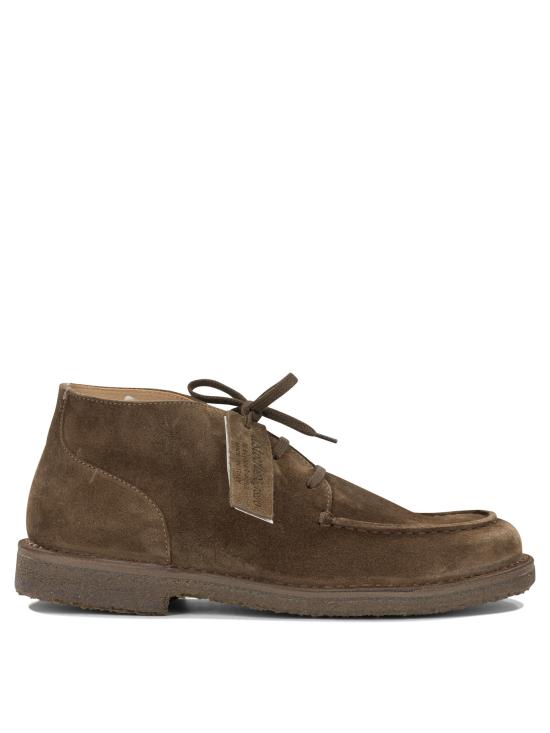 26FW 아스토플렉스 로퍼 DEUKEFLEX 2000001419 Beige