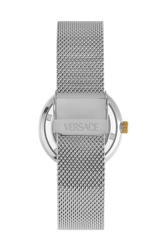  베르사체 손목시계 VETCA04 24 - VERSACE