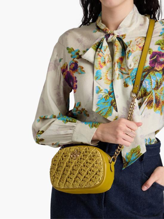 25FW 토리버치 숄더백 82418 GREEN - TORY BURCH