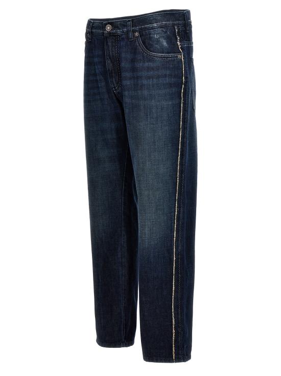  돌체앤가바나 데님 팬츠 DO282899BM BLUE - DOLCE & GABBANA