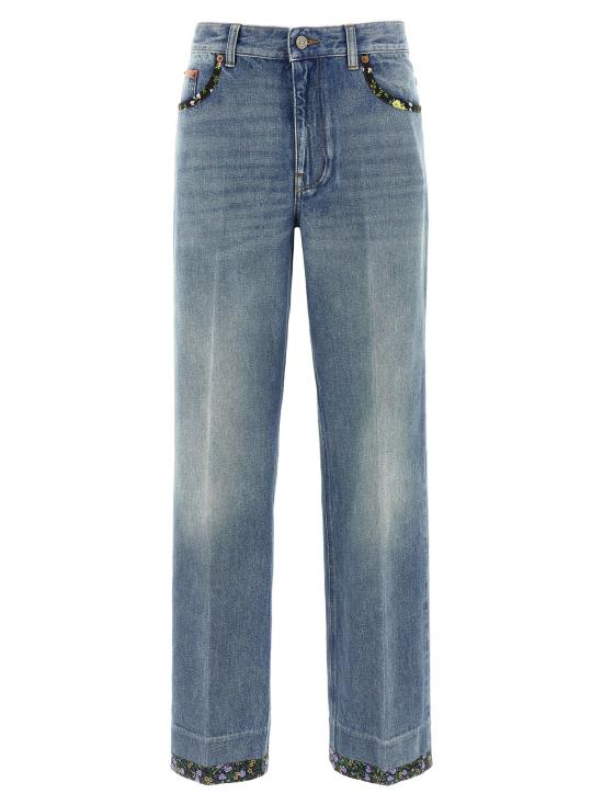 발렌티노 가라바니 데님 팬츠 VA310812BM BLUE