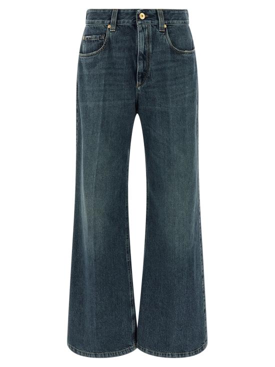 26SS 브루넬로 쿠치넬리 데님 팬츠 BR334941BM BLUE