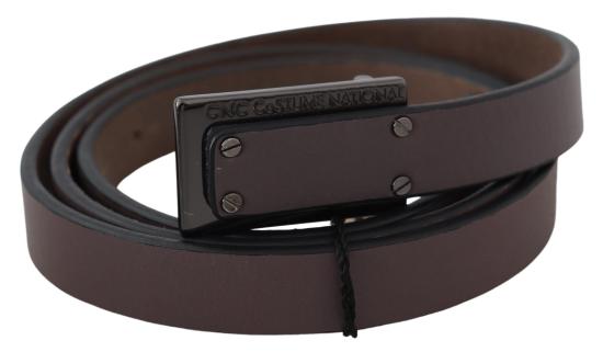  커스텀네셔널 벨트 BEL60968 BROWN