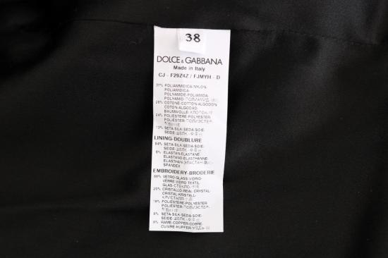  돌체앤가바나 자켓 JKT1117 BLACK - DOLCE & GABBANA