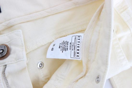  커스텀네셔널 데님 팬츠 SIG30213 WHITE - COSTUME NATIONAL