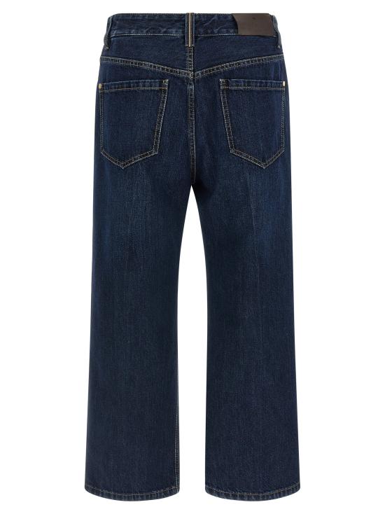 26FW 브루넬로 쿠치넬리 데님 팬츠 BR335412BM BLUE - BRUNELLO CUCINELLI