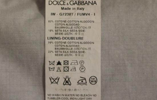  돌체앤가바나 베스트 GSS15106 BEIGE - DOLCE & GABBANA