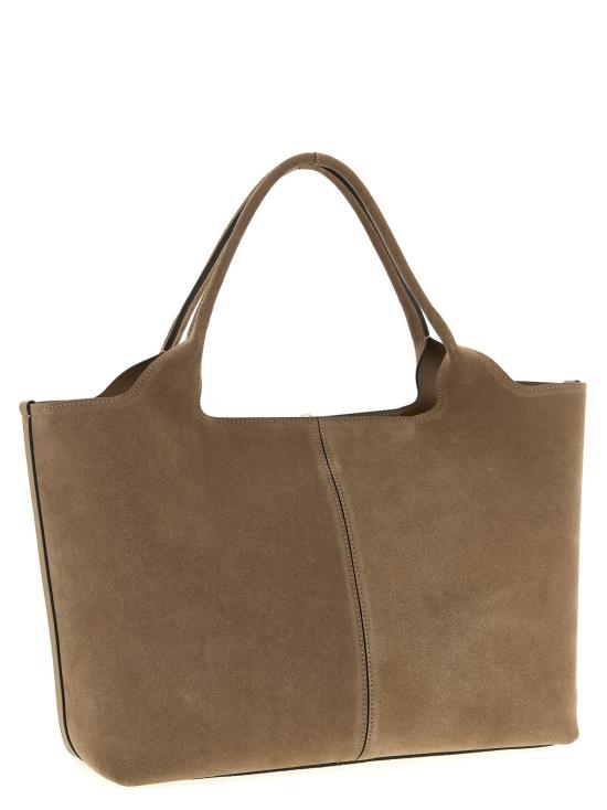 26SS 토즈 토트백 TO325302BM BEIGE - TODS