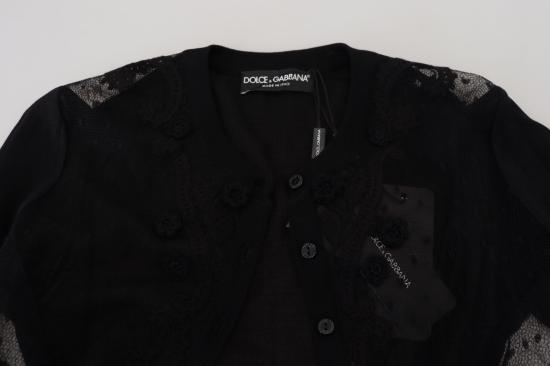 돌체앤가바나 가디건 TSH83743 BLACK - DOLCE & GABBANA