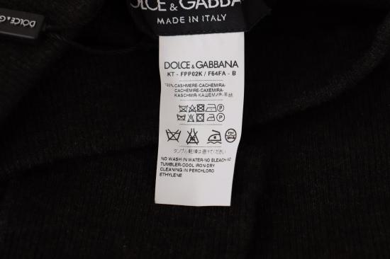  돌체앤가바나 레깅스 SCS1119 GRAY - DOLCE & GABBANA