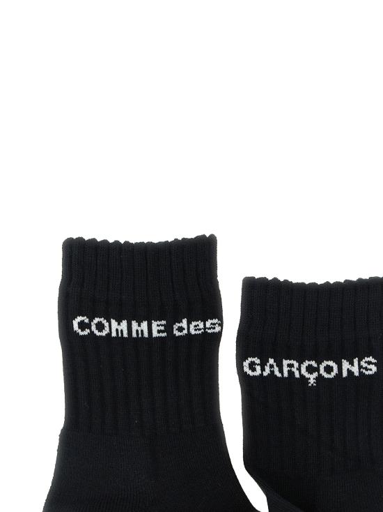 25FW 꼼데가르송 비니 CO320851BM BLACK - COMME DES GARCONS