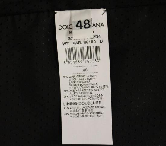  돌체앤가바나 베스트 GSS12042 GRAY - DOLCE & GABBANA