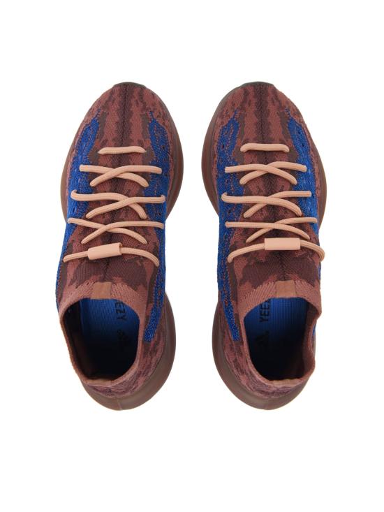 25FW 이지 스니커즈 FZ4986 BROWN - YEEZY