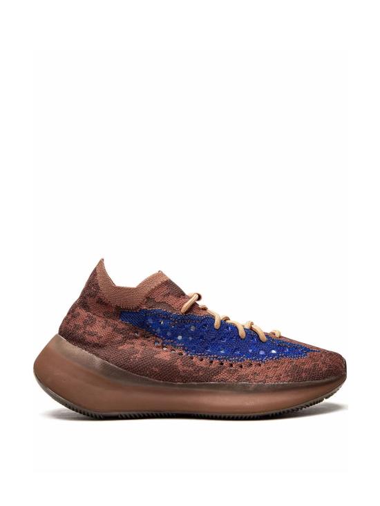 25FW 이지 스니커즈 FZ4986 BROWN - YEEZY