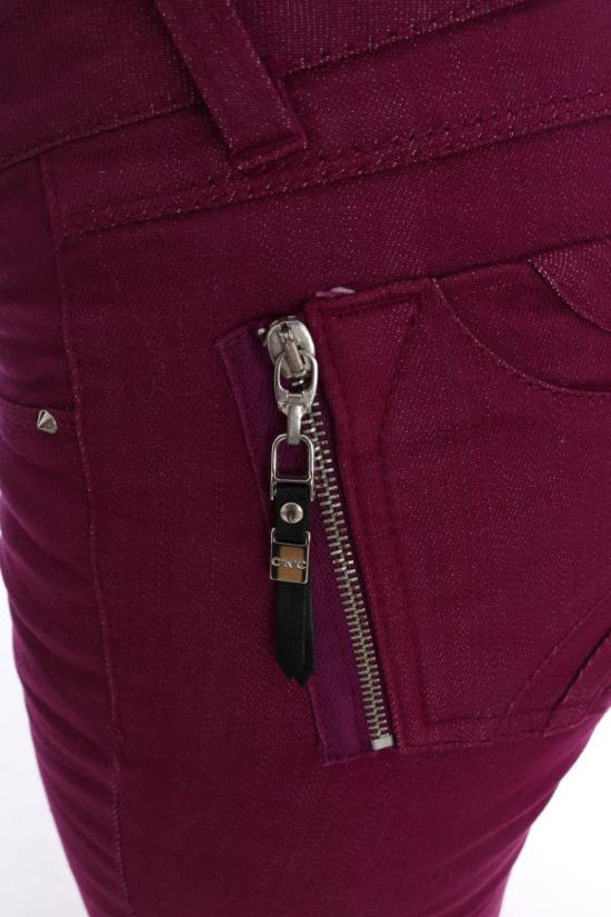 커스텀네셔널 데님 팬츠 SIG30127 PURPLE - COSTUME NATIONAL