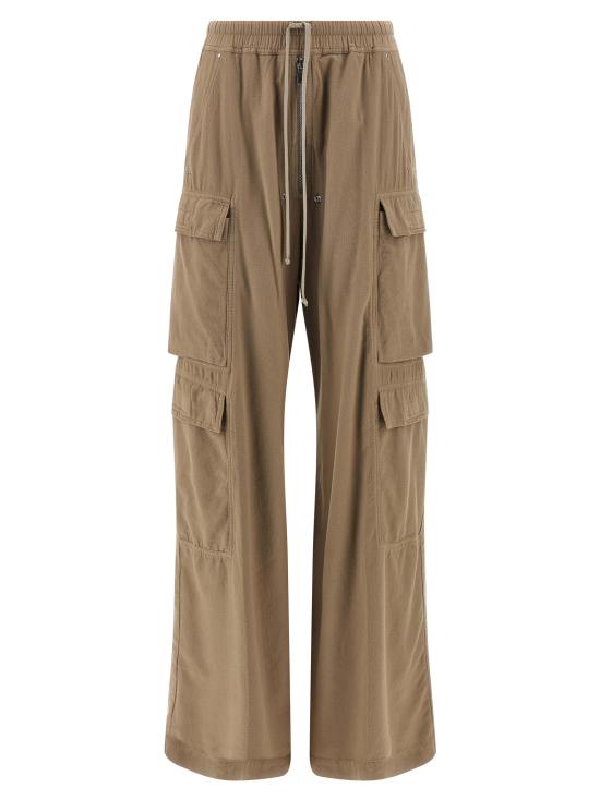 25FW 다크쉐도우 스트레이트 팬츠 DR319547BM BEIGE