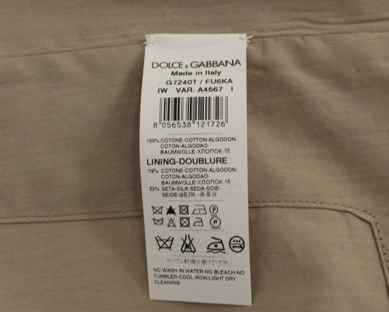  돌체앤가바나 베스트 GSS10421 BEIGE - DOLCE & GABBANA