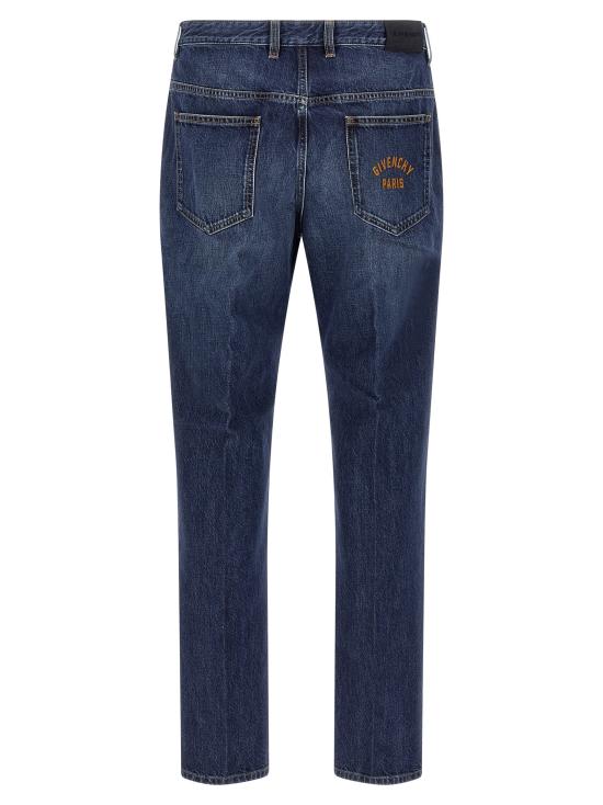 25FW 지방시 데님 팬츠 GI317150BM BLUE - GIVENCHY
