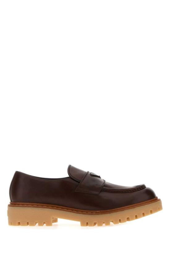 25FW 프라다 스니커즈 2DE151FG000070 F0192 BROWN