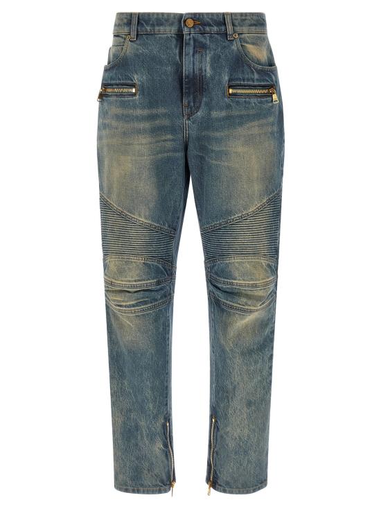 26SS 발망 데님 팬츠 BA329293BM BLUE
