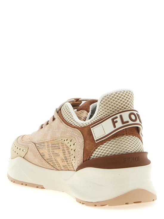 26SS 펜디 스니커즈 FE330124BM BEIGE - FENDI