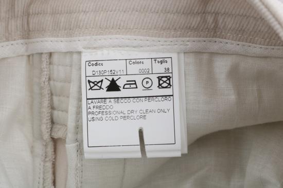  에르마노 설비노 스트레이트 팬츠 BYX1154 BEIGE - ERMANNO SCERVINO