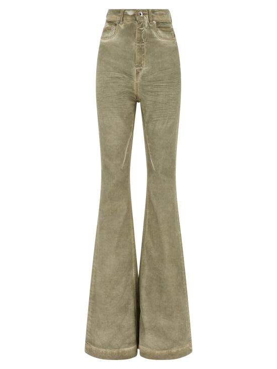 26SS 다크쉐도우 데님 팬츠 DR329809BM BEIGE
