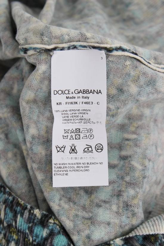  돌체앤가바나 민소매 티셔츠 SIG20569 BLUE - DOLCE & GABBANA