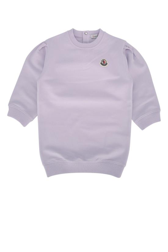 26SS 몽클레어 점프수트 L19518I0000189B9Y 509 PURPLE