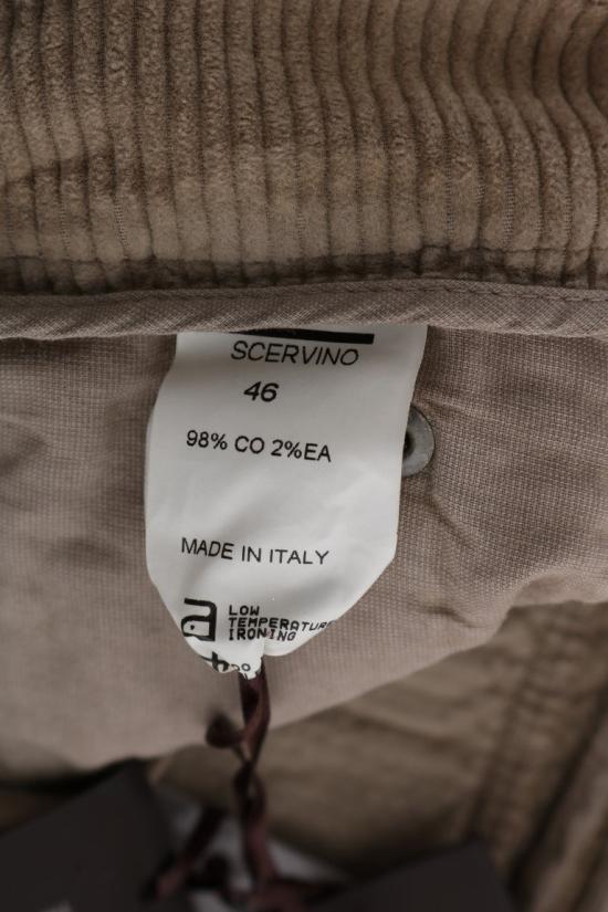  에르마노 설비노 스트레이트 팬츠 SIG30355 BEIGE - ERMANNO SCERVINO