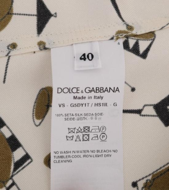  돌체앤가바나 셔츠 TSH1815 WHITE - DOLCE & GABBANA
