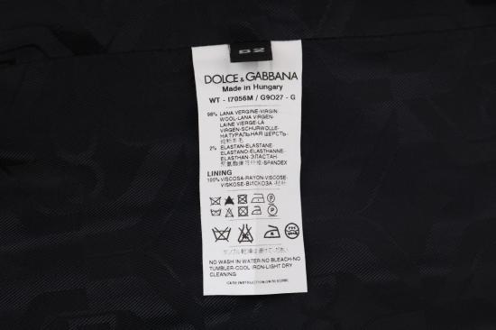  돌체앤가바나 베스트 SIG60320 GRAY - DOLCE & GABBANA