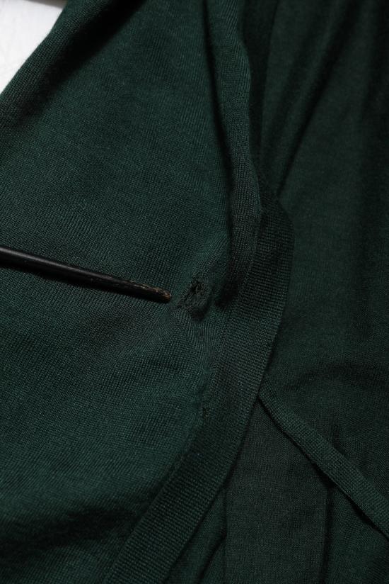 돌체앤가바나 가디건 TSH878614 GREEN - DOLCE & GABBANA