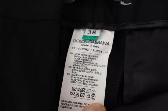  돌체앤가바나 스트레이트 팬츠 PAN72803 BLACK - DOLCE & GABBANA