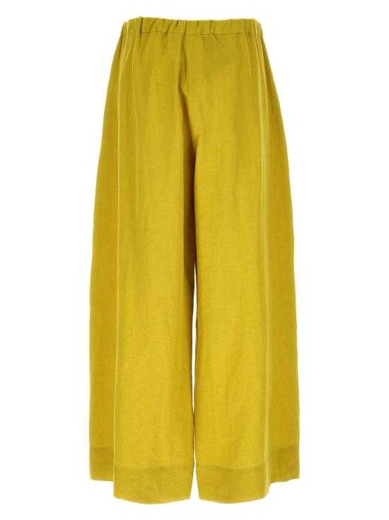 26SS 에스막스마라 팬츠 MA336130BM YELLOW - 'S MAX MARA