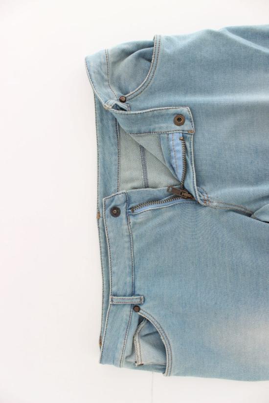  에르마노 설비노 데님 팬츠 SIG12455 BLUE - ERMANNO SCERVINO