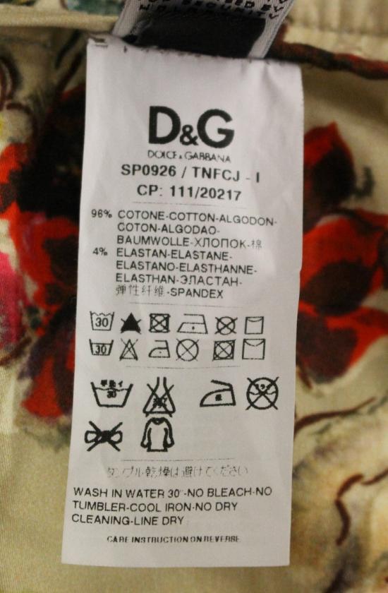  돌체앤가바나 스트레이트 팬츠 NOC10532 BEIGE - DOLCE & GABBANA