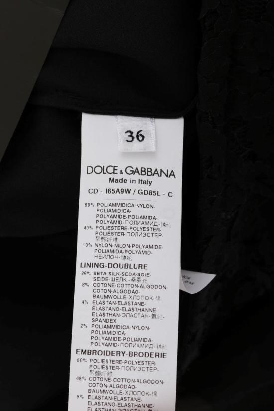  돌체앤가바나 블라우스 DR999 BLACK - DOLCE & GABBANA